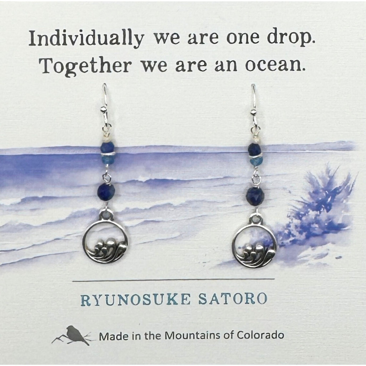 "One Drop" Earrings